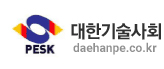 로고
